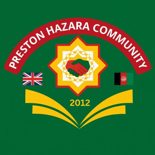 Preston Hazara Community